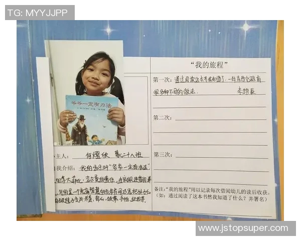 何思雨的心灵旅程与成长故事：在风雨中绽放的希望与坚韧